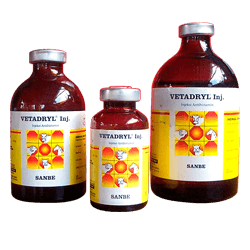 VETADRYL INJ