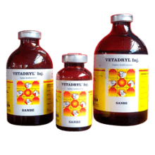 VETADRYL INJ